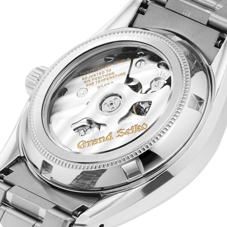 GSK Hi-Beat Heritage